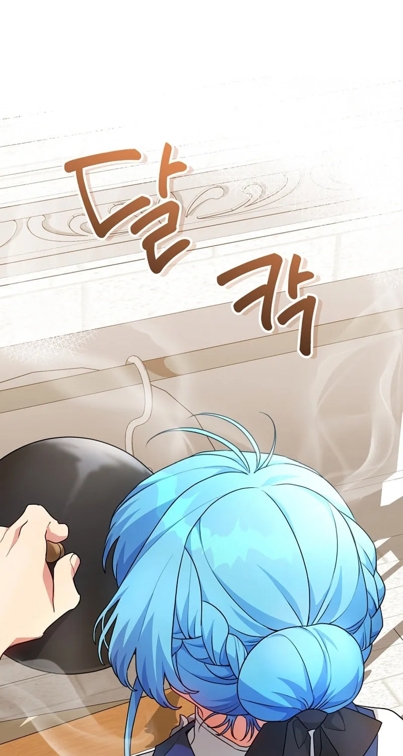 I'm a Villainess, but I'm Good at Cooking Chapter 41 page 48 - 