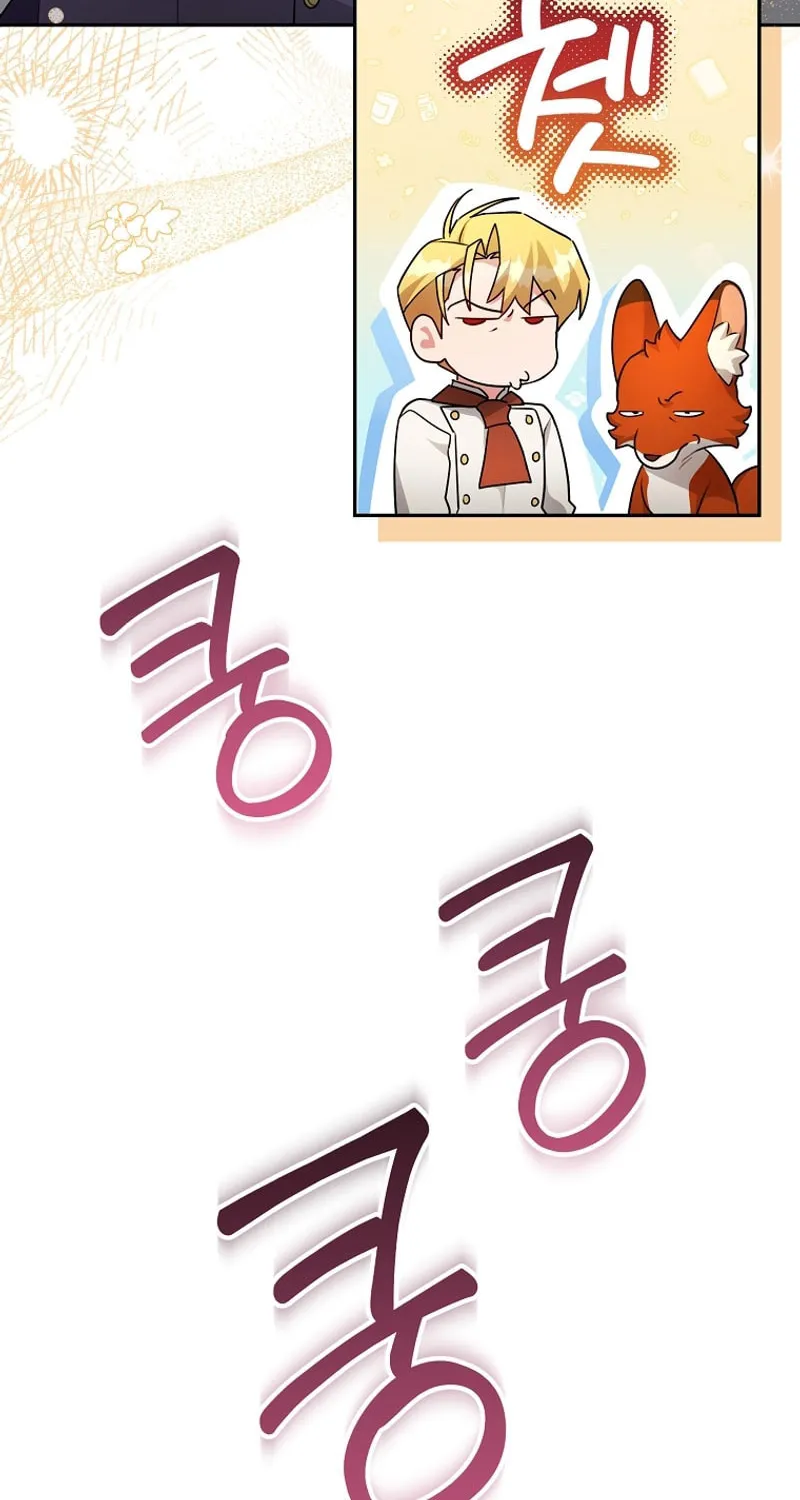 I'm a Villainess, but I'm Good at Cooking Chapter 41 page 72 - 