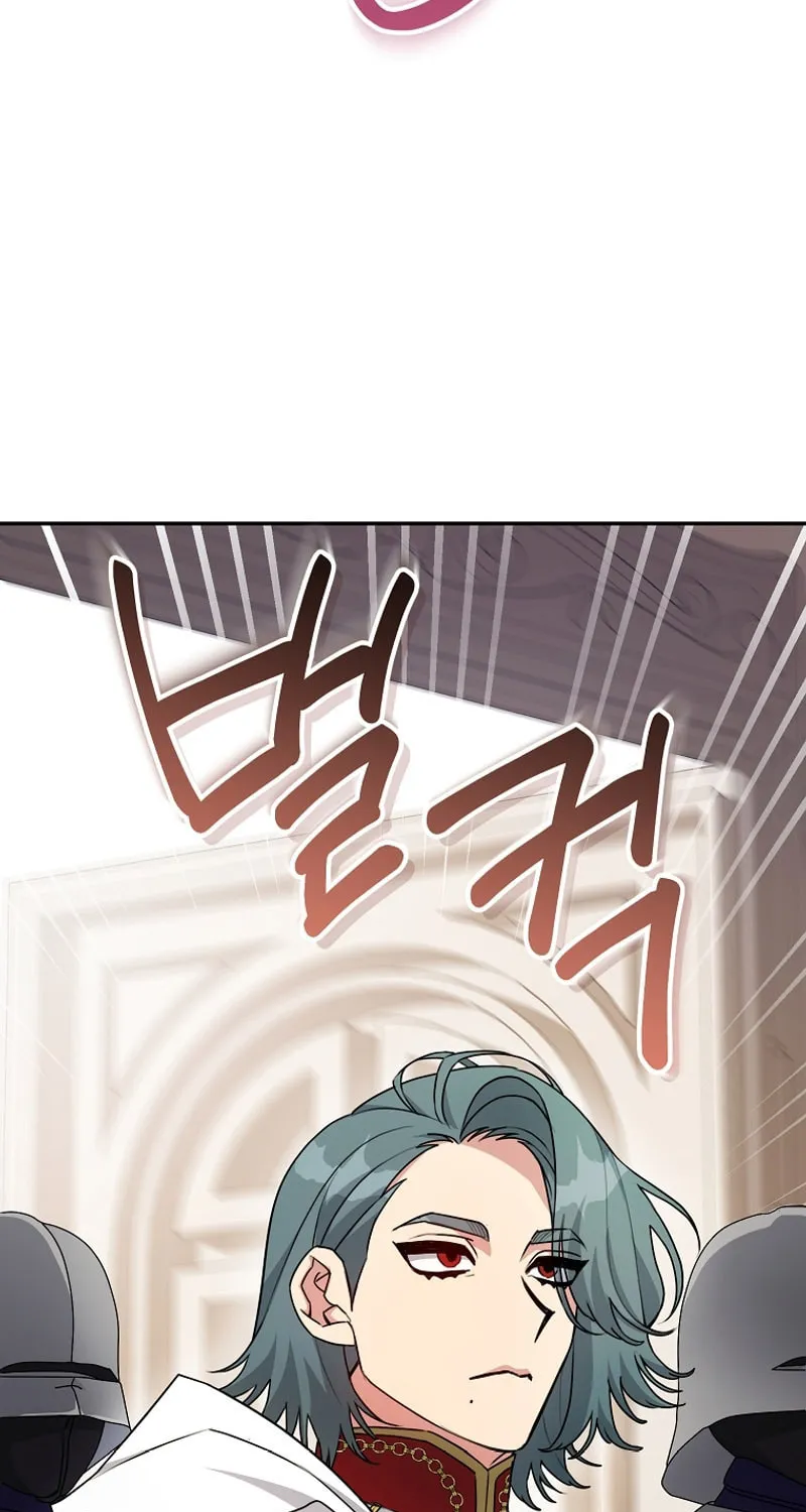 I'm a Villainess, but I'm Good at Cooking Chapter 41 page 73 - 