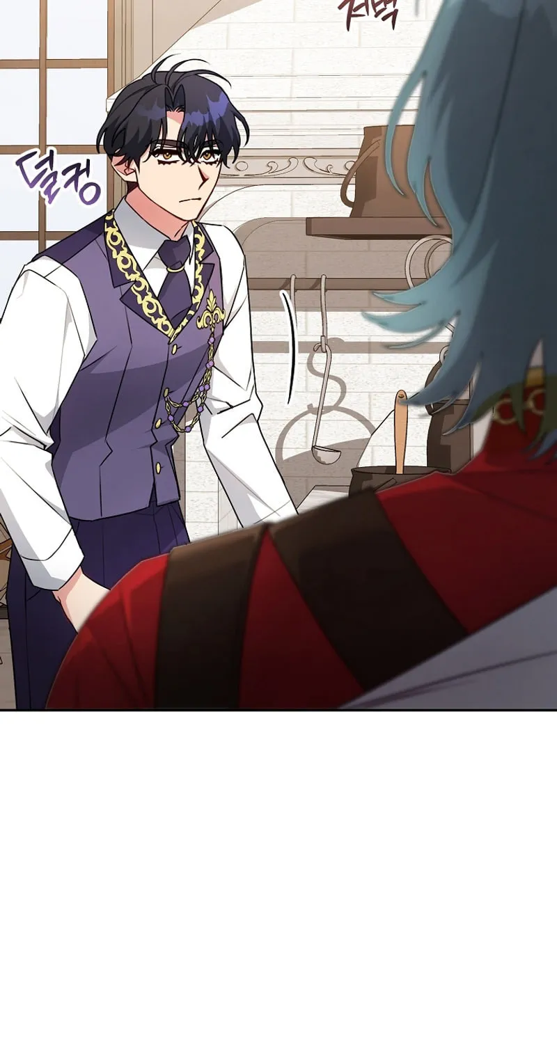 I'm a Villainess, but I'm Good at Cooking Chapter 41 page 75 - 