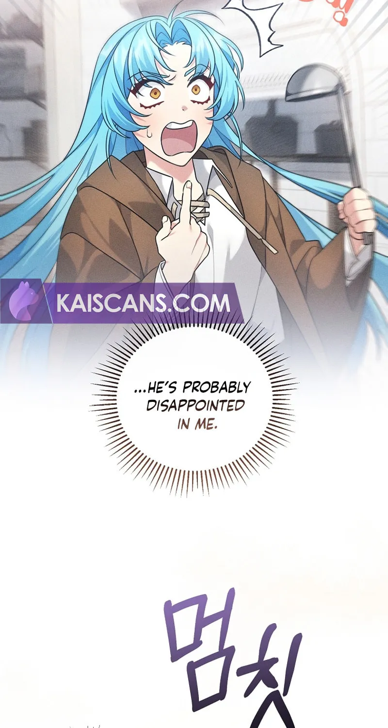 I'm a Villainess, but I'm Good at Cooking Chapter 42 page 27 - 