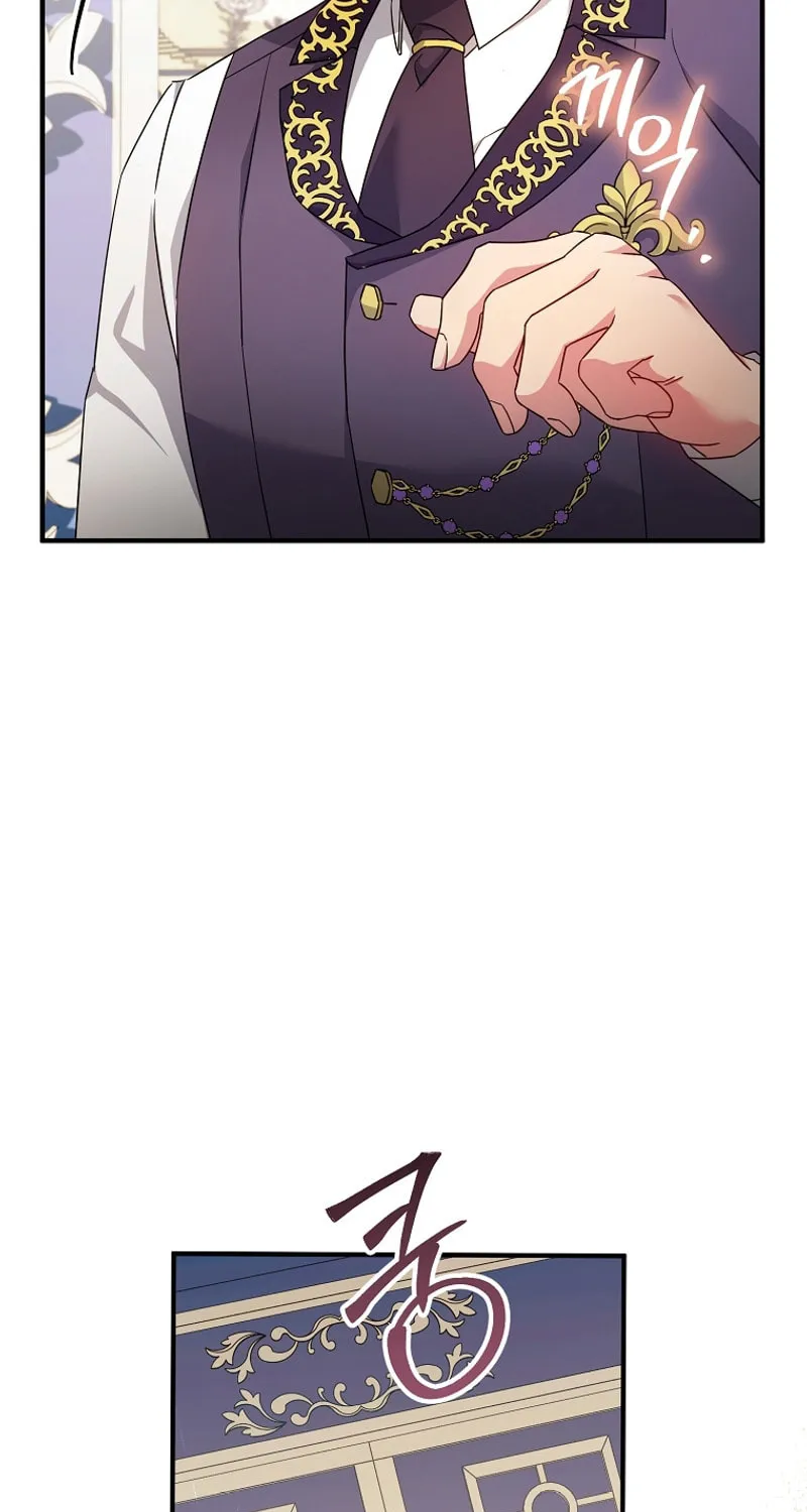 I'm a Villainess, but I'm Good at Cooking Chapter 42 page 44 - 