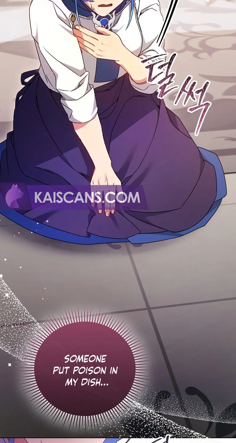 I'm a Villainess, but I'm Good at Cooking Chapter 42 page 46 - 