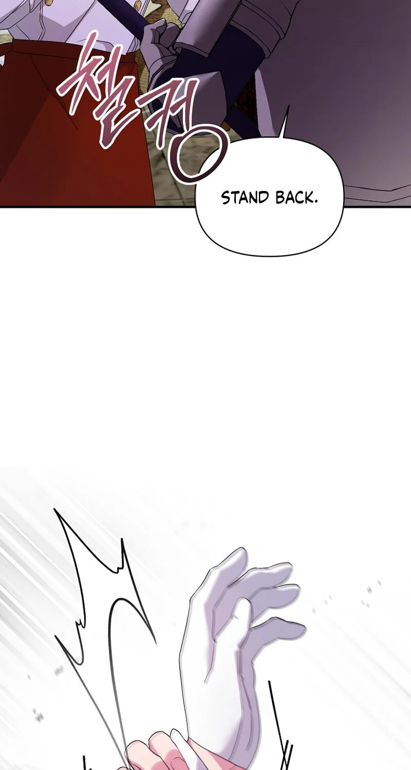 I'm a Villainess, but I'm Good at Cooking Chapter 42 page 6 - 