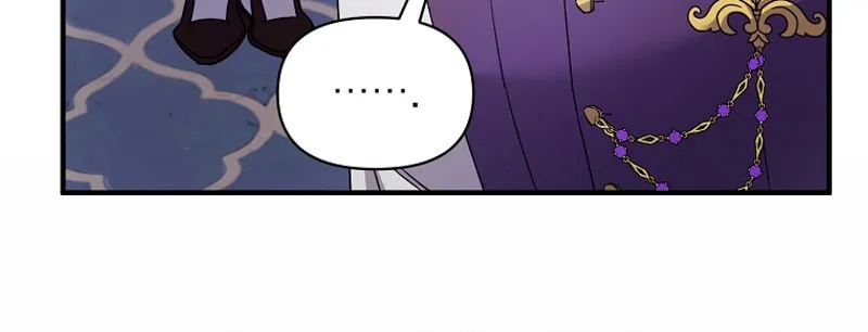 I'm a Villainess, but I'm Good at Cooking Chapter 42 page 58 - 