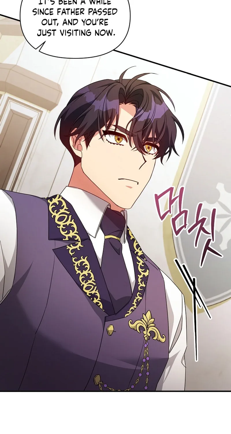 I'm a Villainess, but I'm Good at Cooking Chapter 42 page 62 - 