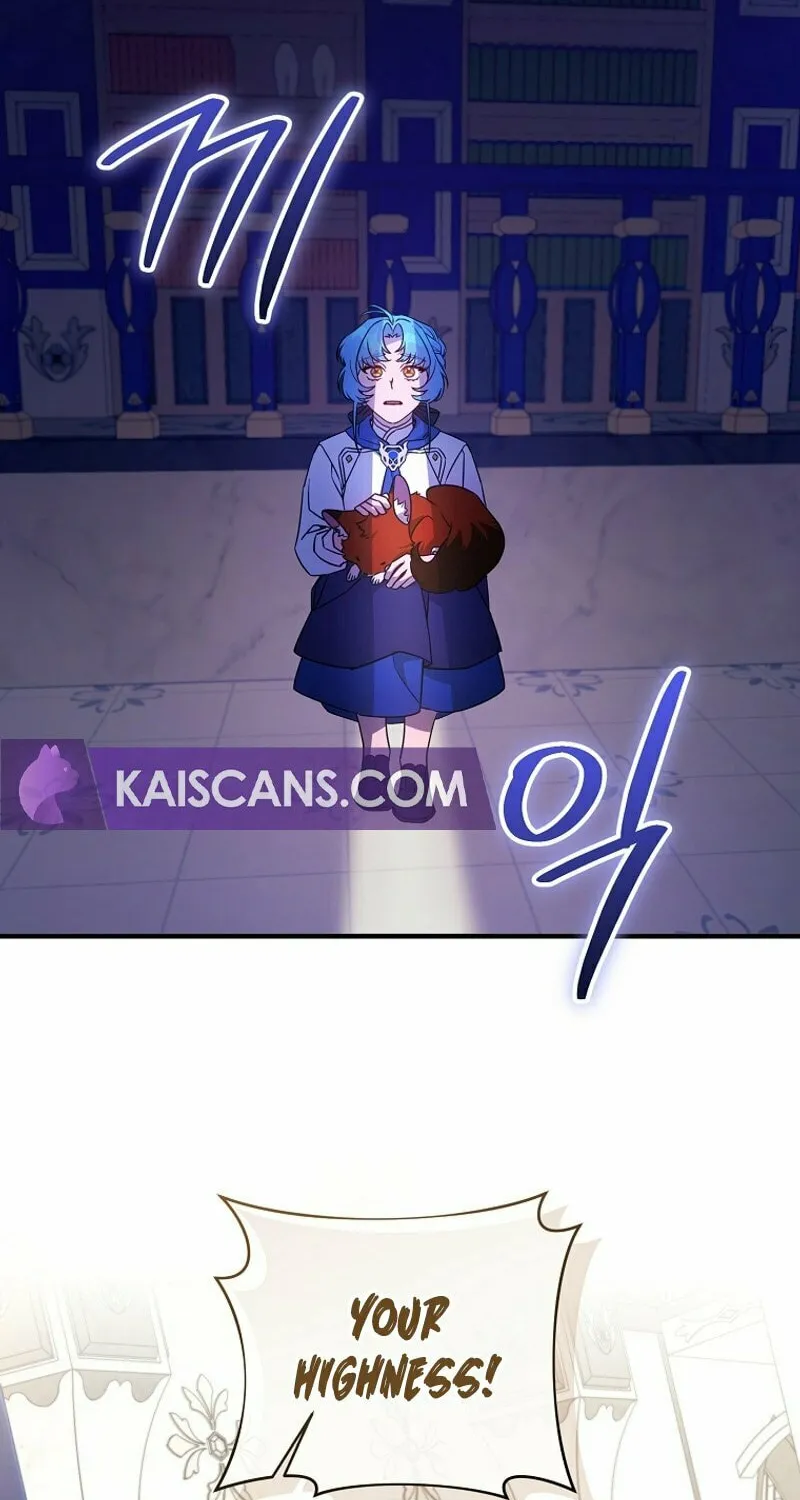 I'm a Villainess, but I'm Good at Cooking Chapter 43 page 11 - 