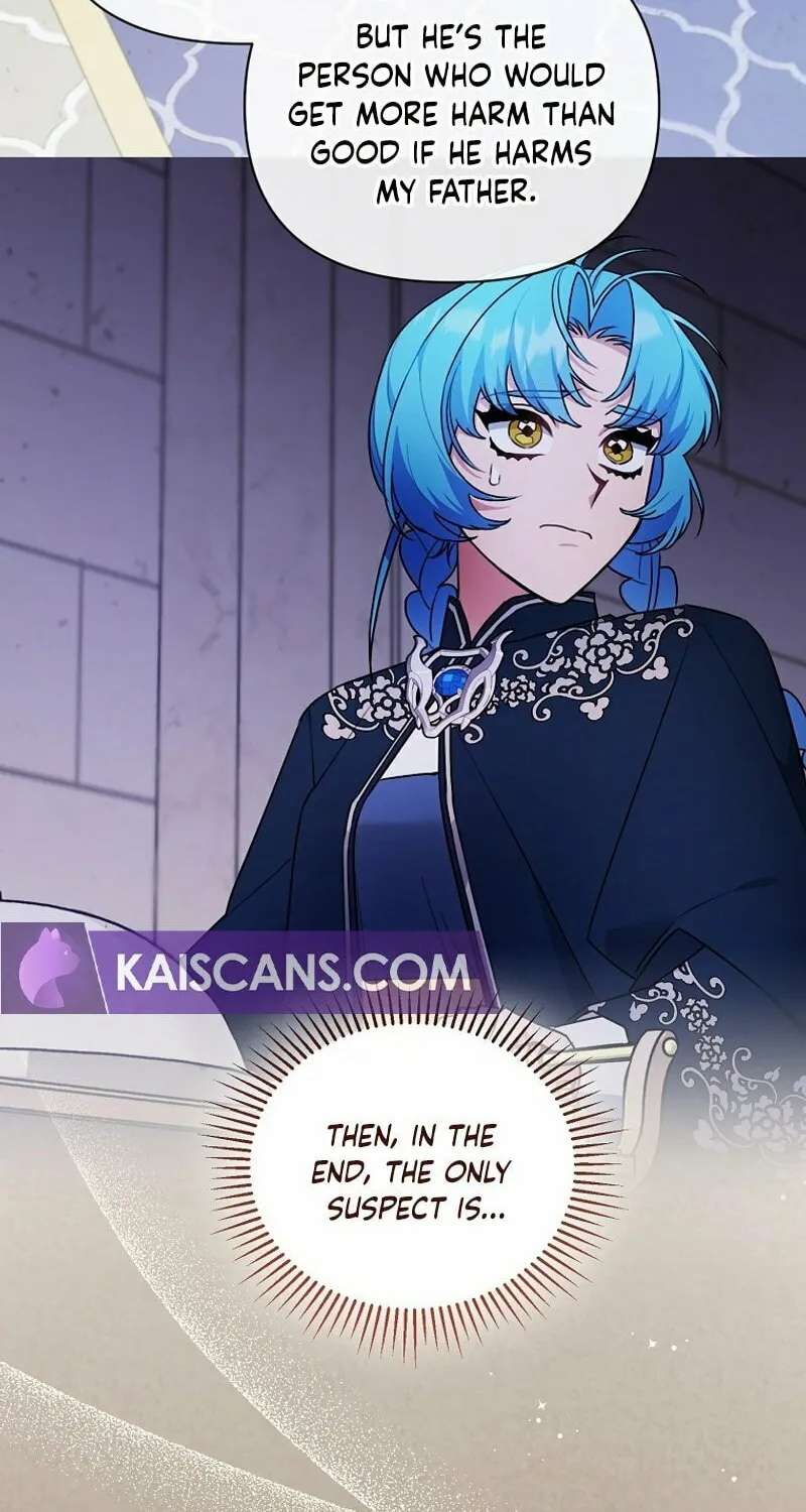 I'm a Villainess, but I'm Good at Cooking Chapter 43 page 24 - 