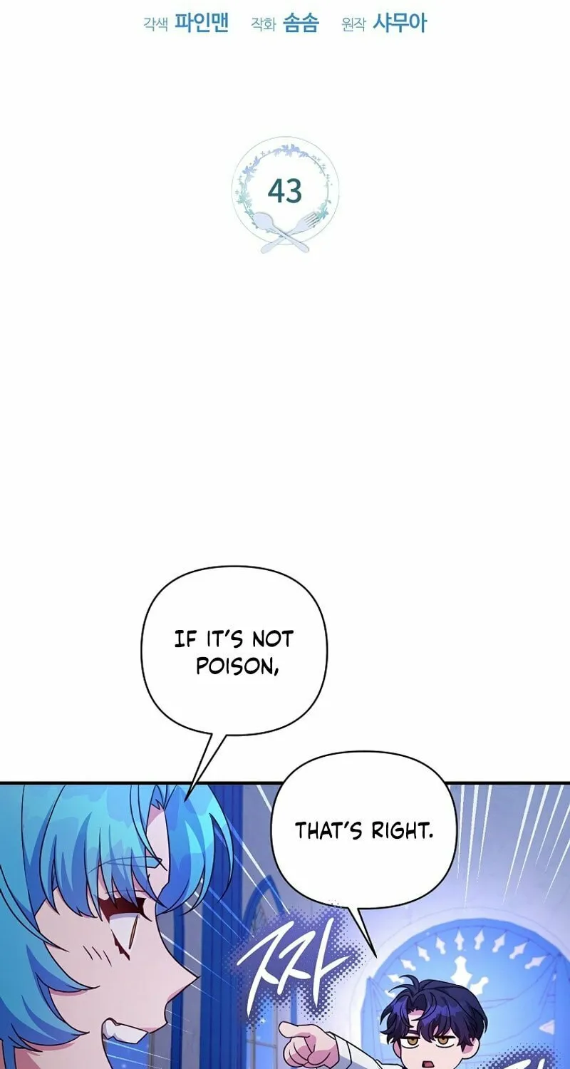 I'm a Villainess, but I'm Good at Cooking Chapter 43 page 28 - 