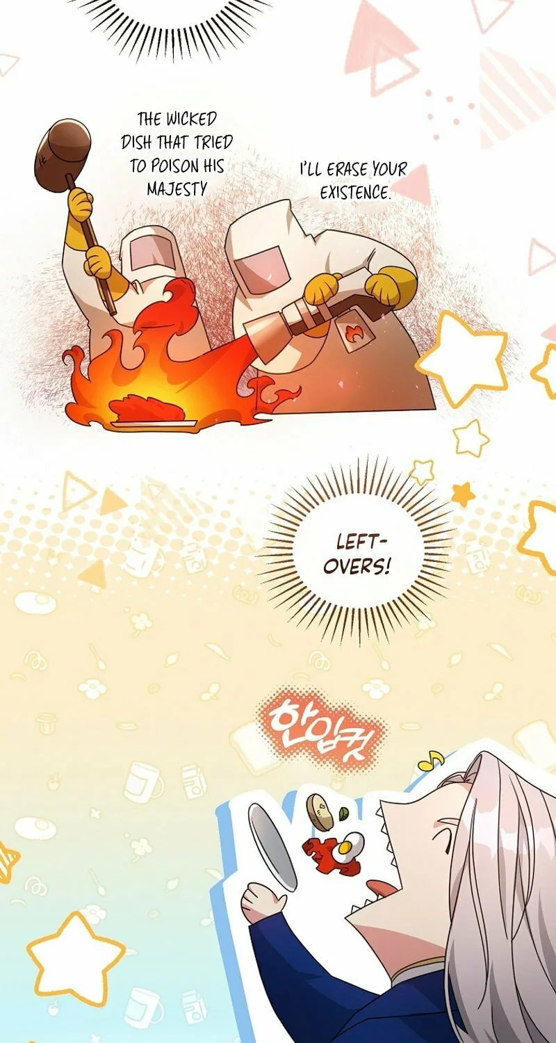 I'm a Villainess, but I'm Good at Cooking Chapter 43 page 54 - 