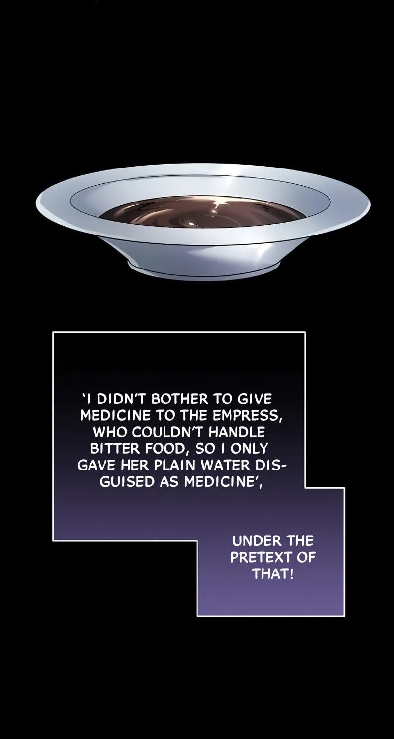 I'm a Villainess, but I'm Good at Cooking Chapter 44 page 23 - 