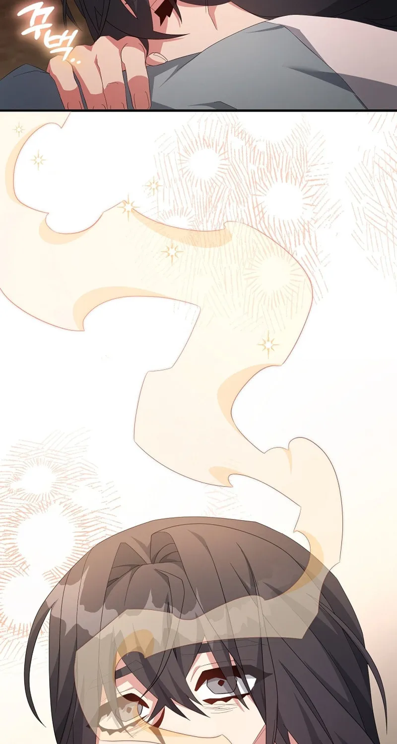 I'm a Villainess, but I'm Good at Cooking Chapter 44 page 61 - 