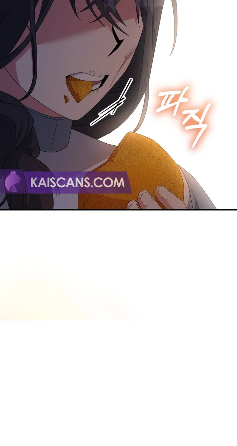 I'm a Villainess, but I'm Good at Cooking Chapter 44 page 67 - 