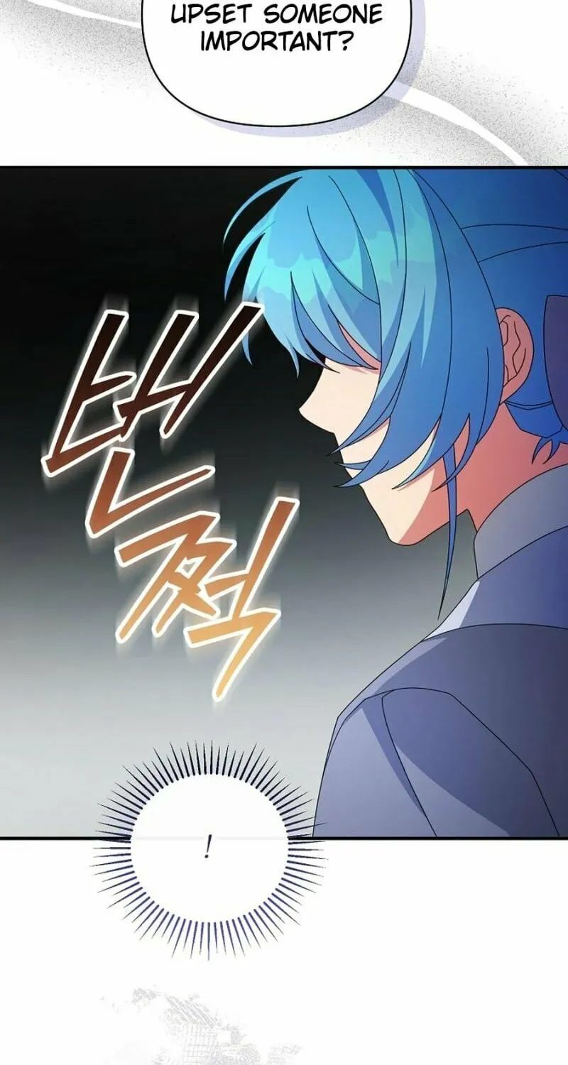 I'm a Villainess, but I'm Good at Cooking Chapter 45 page 19 - 