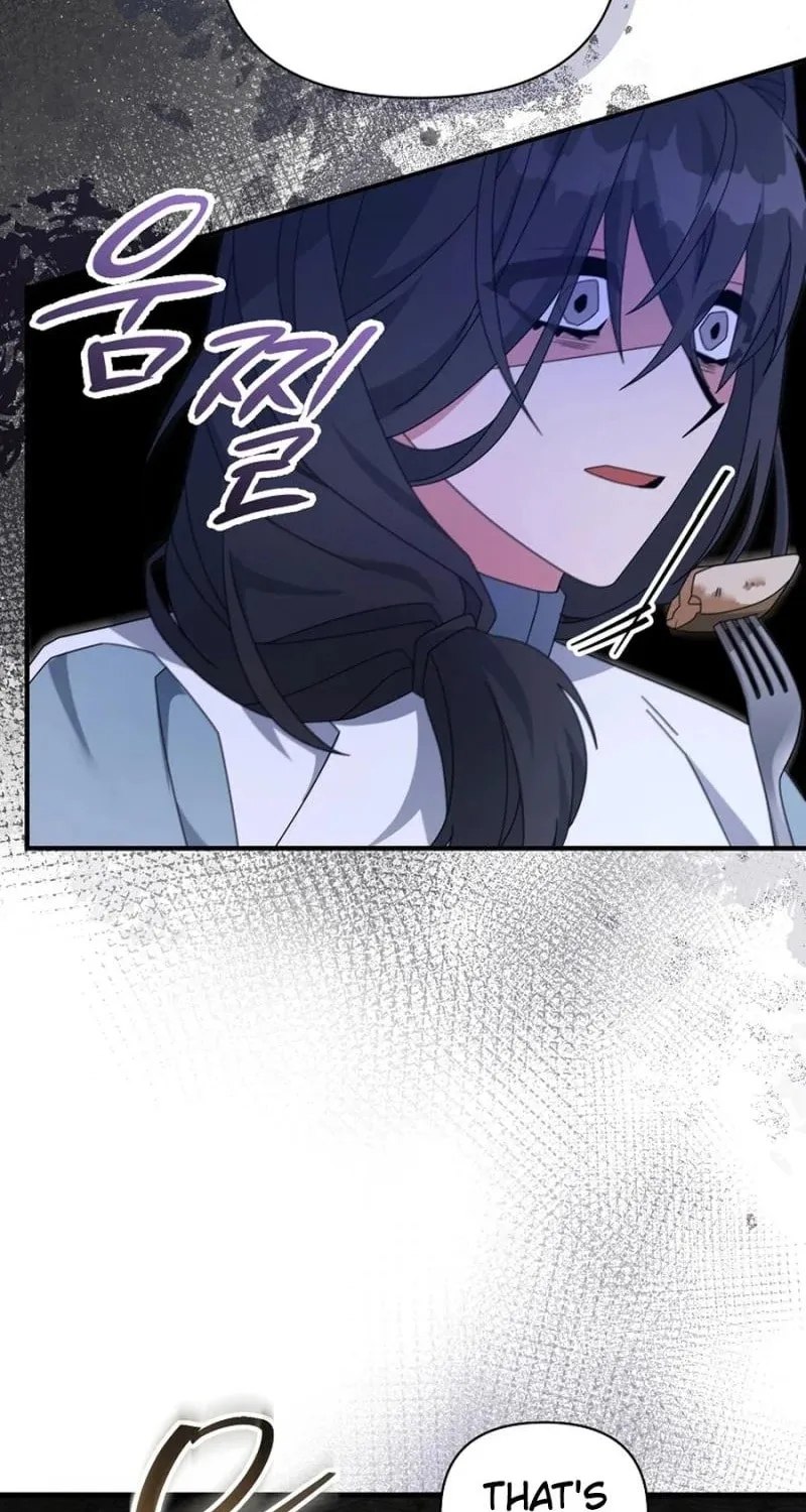I'm a Villainess, but I'm Good at Cooking Chapter 45 page 23 - 