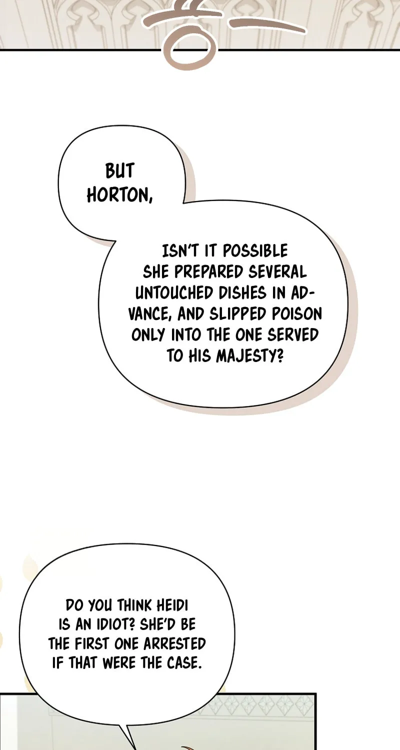 I'm a Villainess, but I'm Good at Cooking Chapter 46 page 12 - 