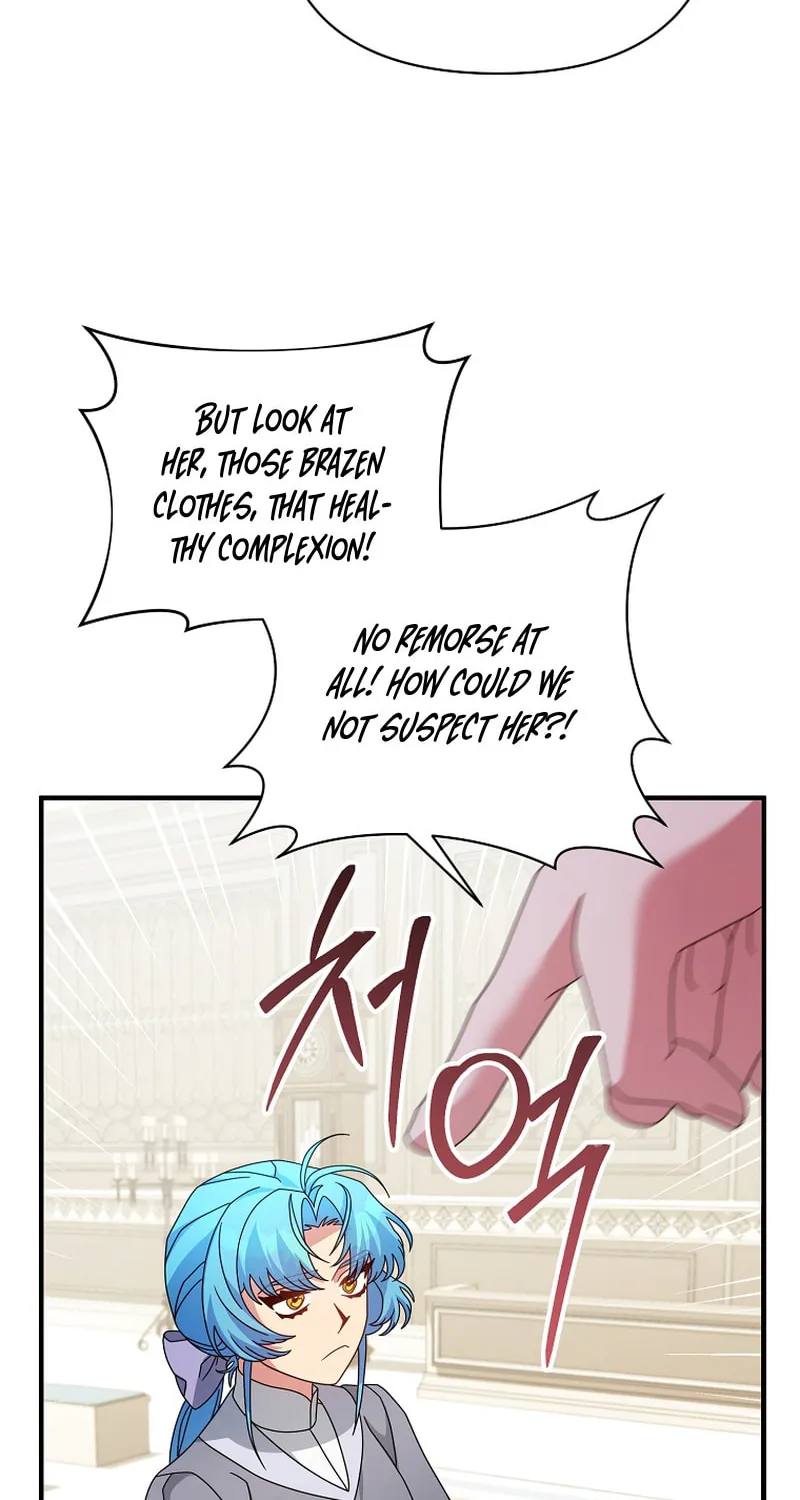 I'm a Villainess, but I'm Good at Cooking Chapter 46 page 17 - 