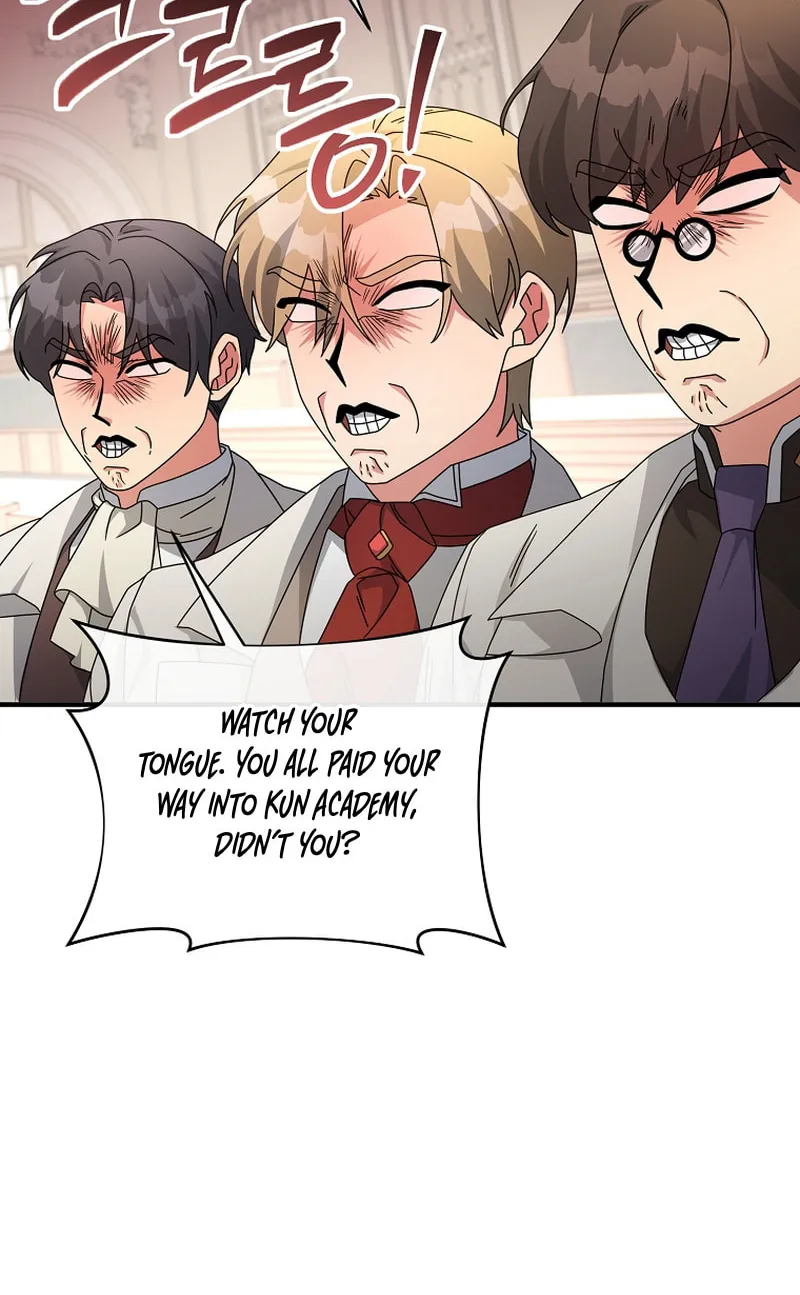 I'm a Villainess, but I'm Good at Cooking Chapter 46 page 23 - 