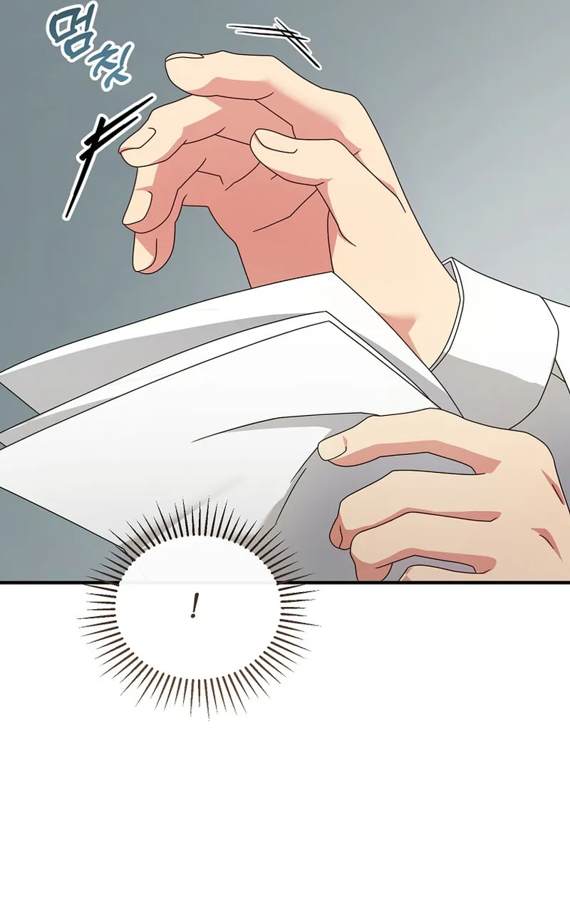 I'm a Villainess, but I'm Good at Cooking Chapter 46 page 33 - 