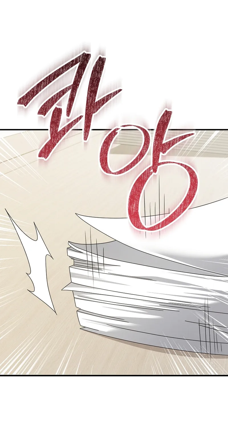 I'm a Villainess, but I'm Good at Cooking Chapter 46 page 5 - 