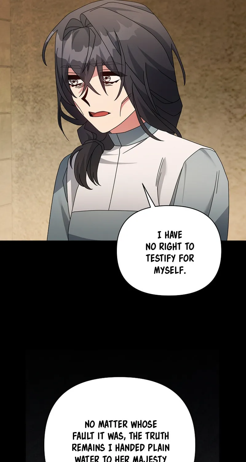 I'm a Villainess, but I'm Good at Cooking Chapter 46 page 54 - 