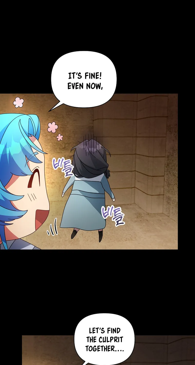 I'm a Villainess, but I'm Good at Cooking Chapter 46 page 60 - 