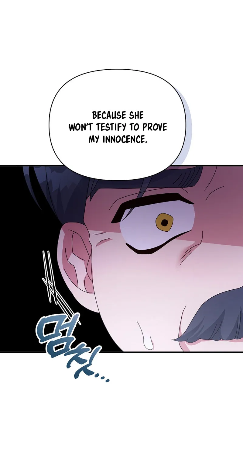 I'm a Villainess, but I'm Good at Cooking Chapter 46 page 68 - 