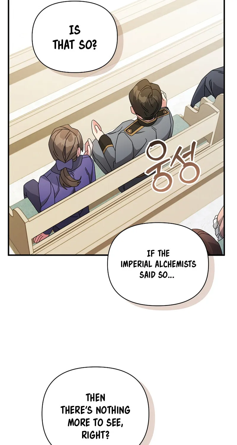 I'm a Villainess, but I'm Good at Cooking Chapter 46 page 9 - 