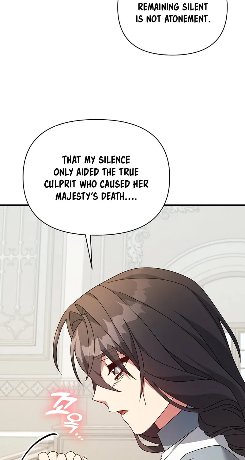 I'm a Villainess, but I'm Good at Cooking Chapter 47 page 17 - 