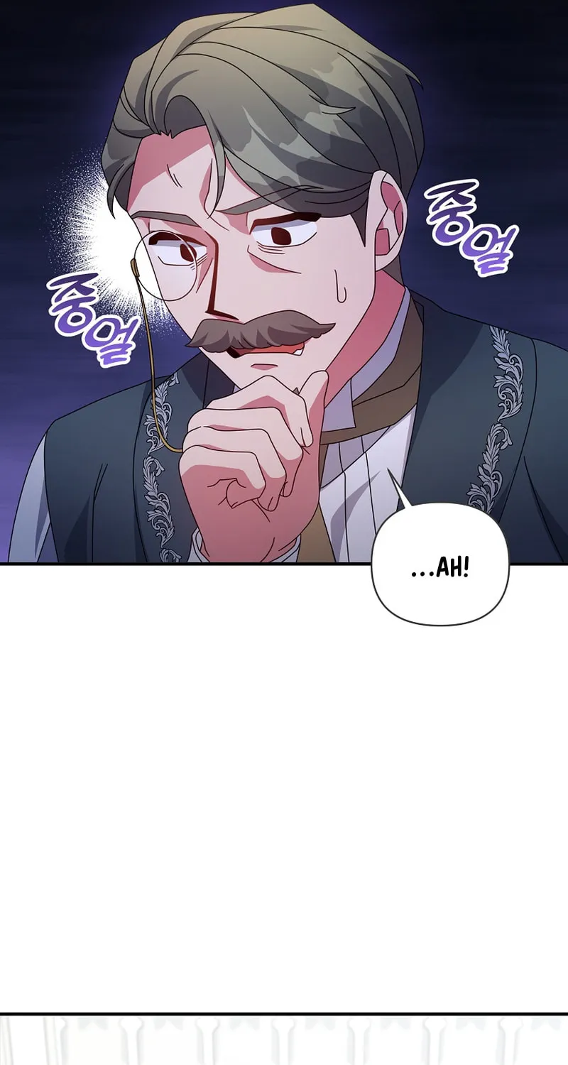 I'm a Villainess, but I'm Good at Cooking Chapter 47 page 44 - 