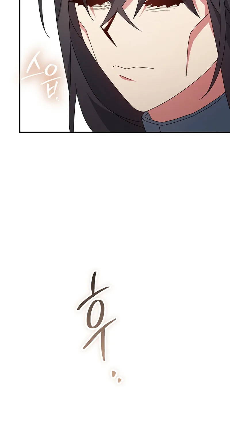 I'm a Villainess, but I'm Good at Cooking Chapter 47 page 7 - 