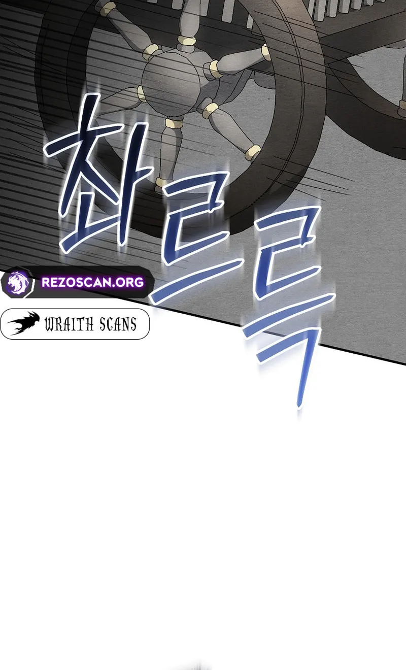 I'm a Villainess, but I'm Good at Cooking Chapter 47 page 63 - 