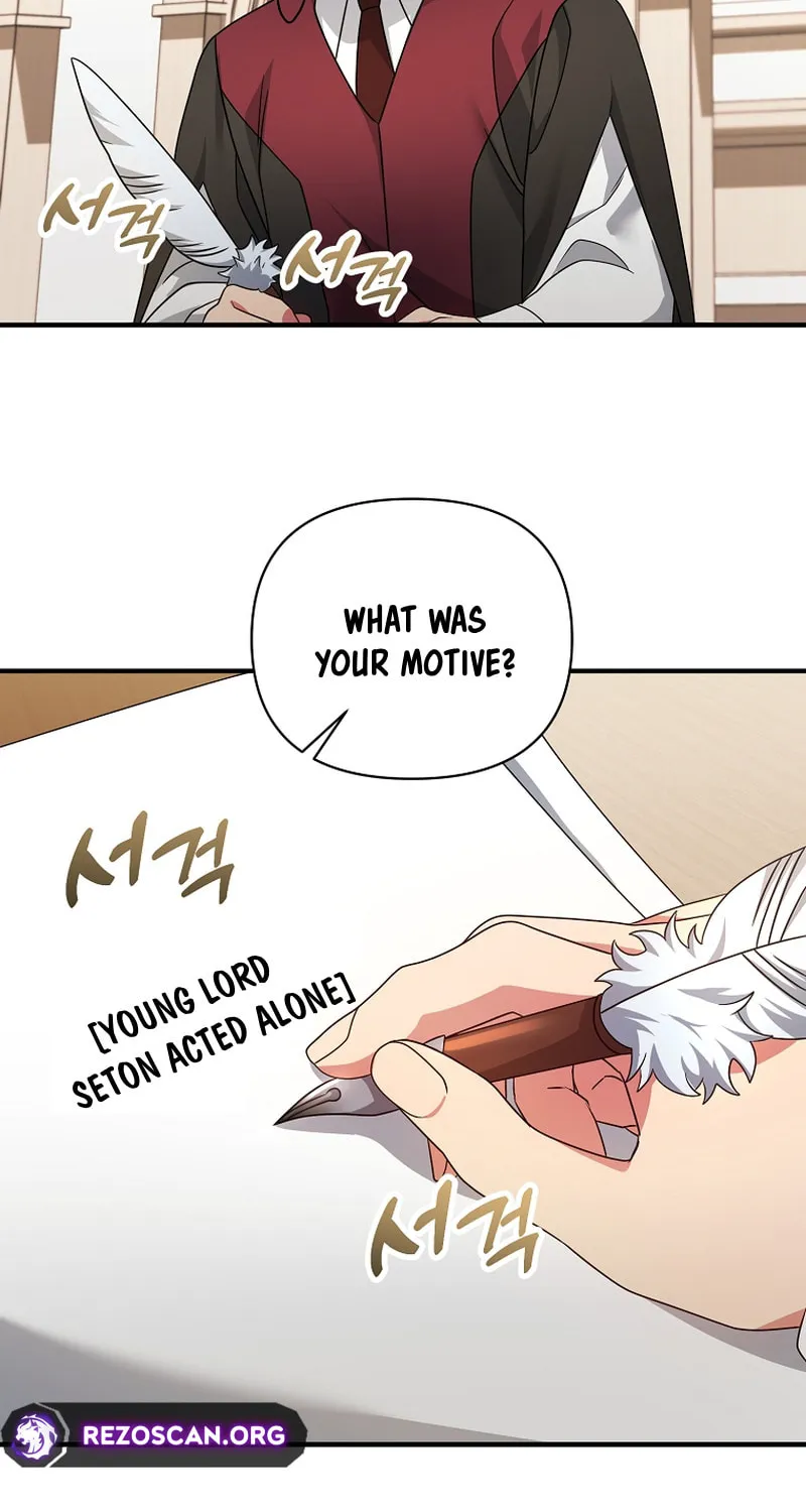 I'm a Villainess, but I'm Good at Cooking Chapter 48 page 21 - 