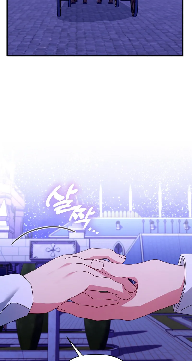 I'm a Villainess, but I'm Good at Cooking Chapter 48 page 47 - 
