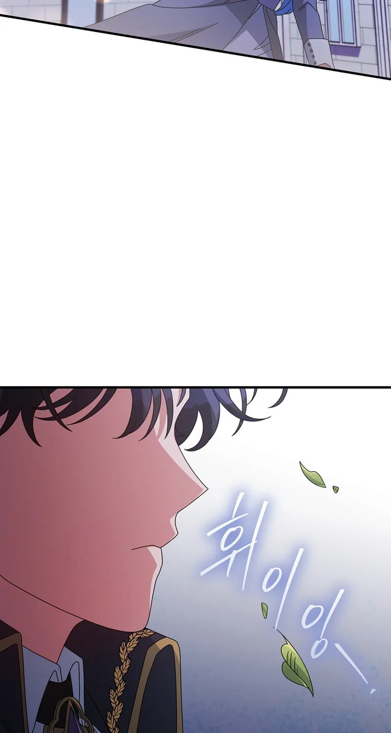 I'm a Villainess, but I'm Good at Cooking Chapter 48 page 52 - 