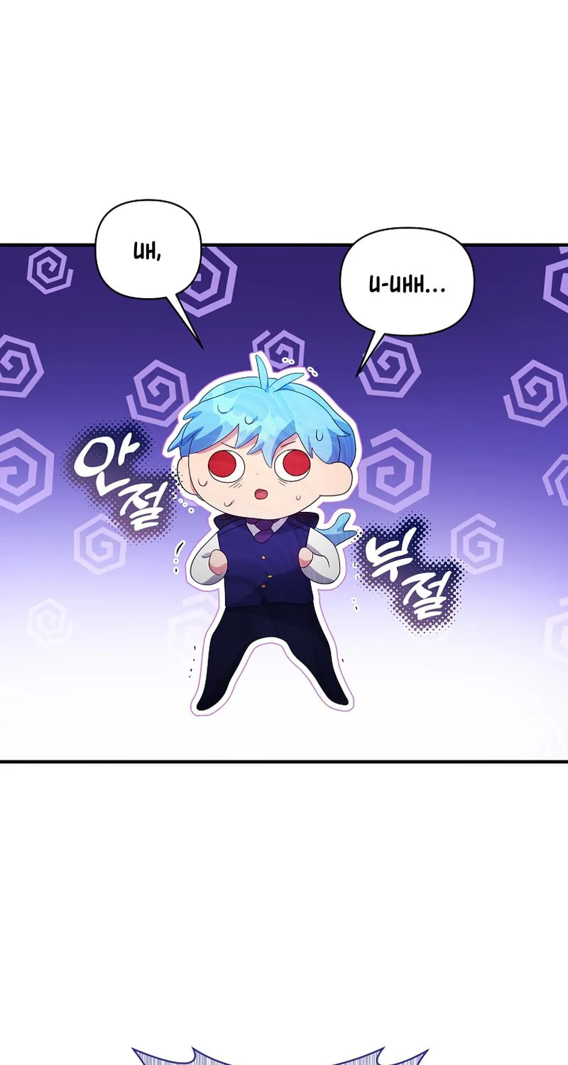 I'm a Villainess, but I'm Good at Cooking Chapter 48 page 10 - 