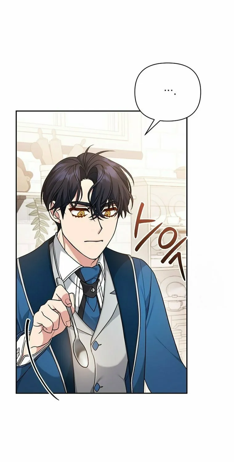I'm a Villainess, but I'm Good at Cooking Chapter 5 page 15 - 