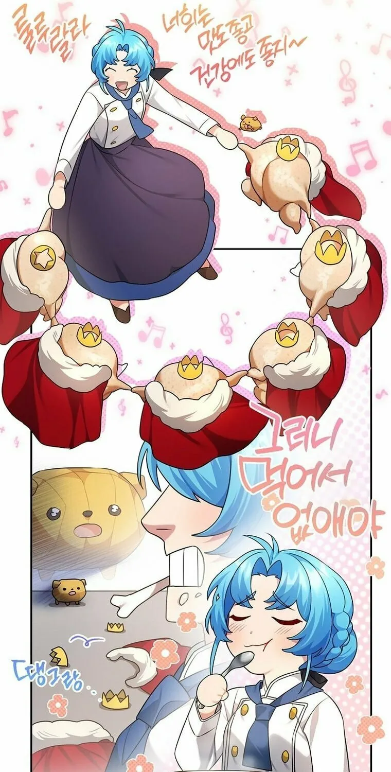 I'm a Villainess, but I'm Good at Cooking Chapter 5 page 21 - 