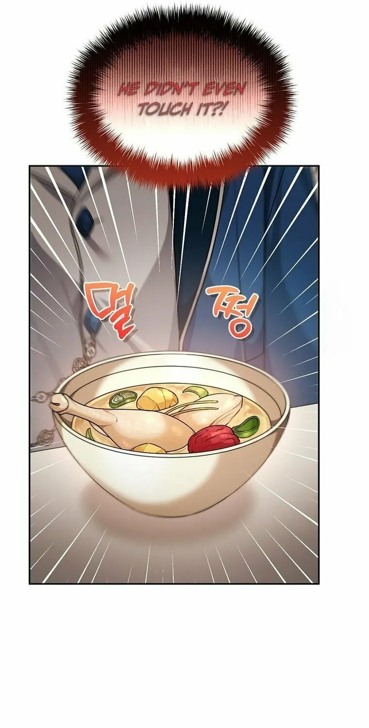 I'm a Villainess, but I'm Good at Cooking Chapter 5 page 27 - 