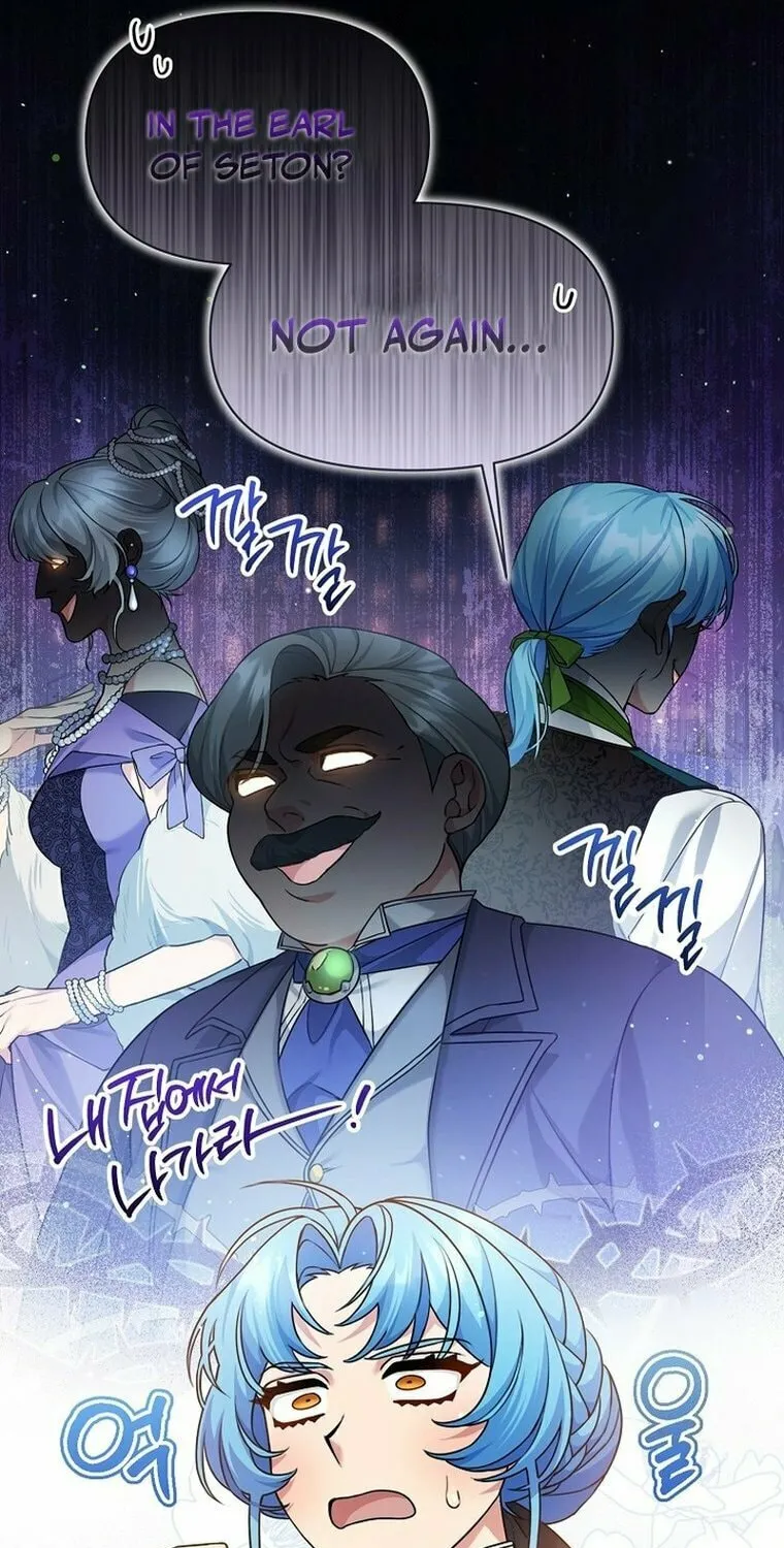 I'm a Villainess, but I'm Good at Cooking Chapter 5 page 34 - 