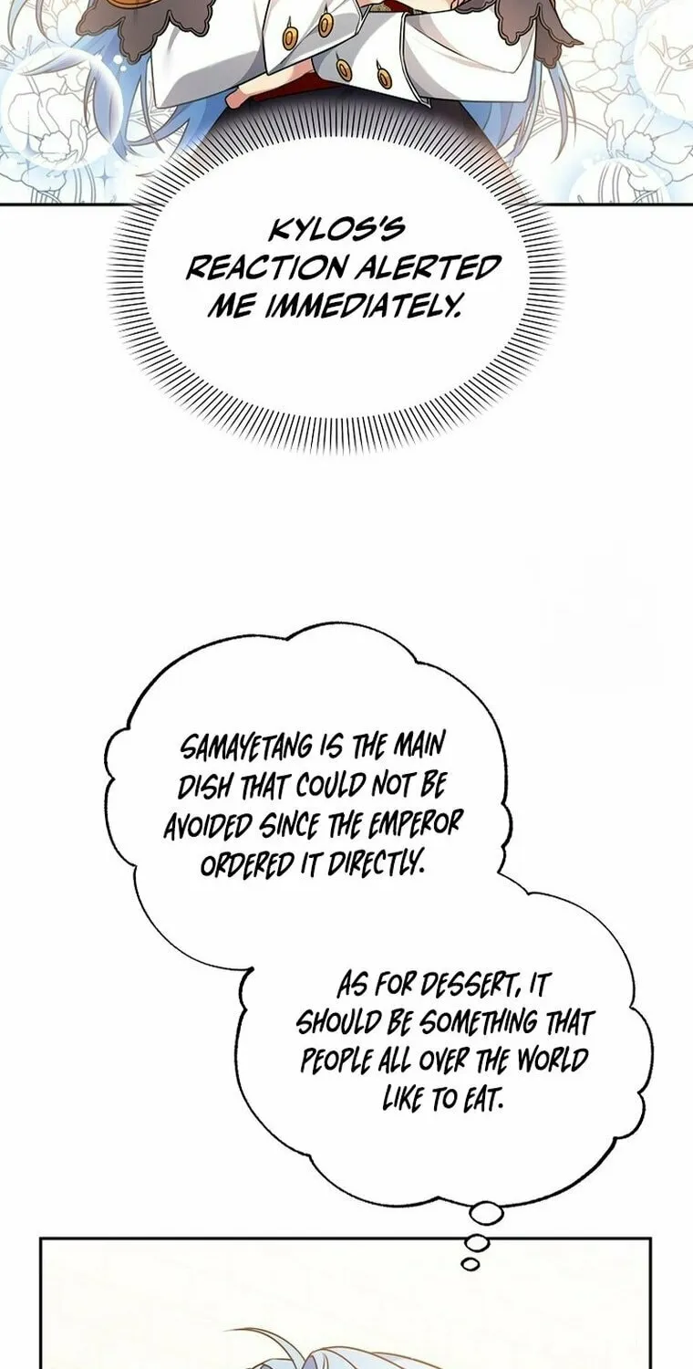 I'm a Villainess, but I'm Good at Cooking Chapter 5 page 83 - 