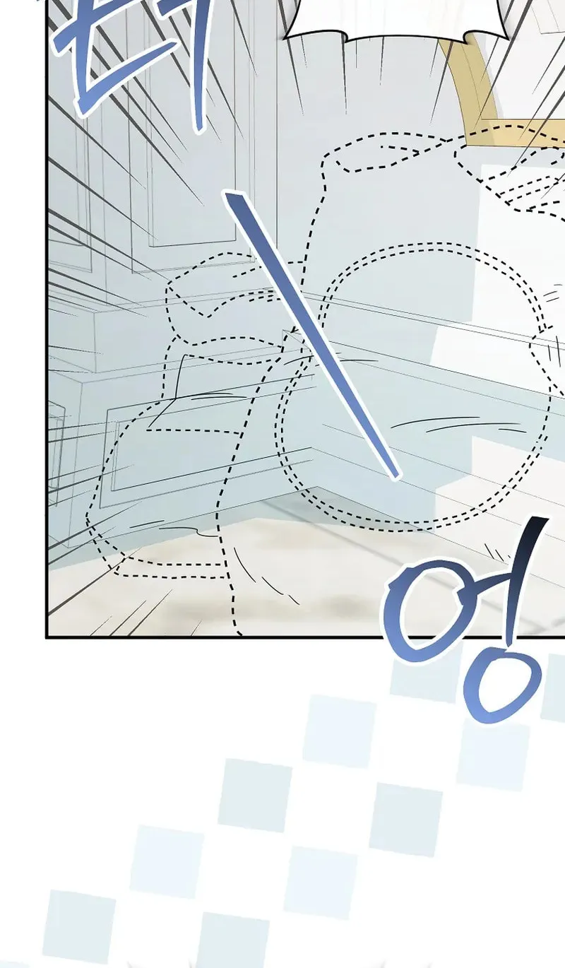 I'm a Villainess, but I'm Good at Cooking Chapter 50 page 12 - 