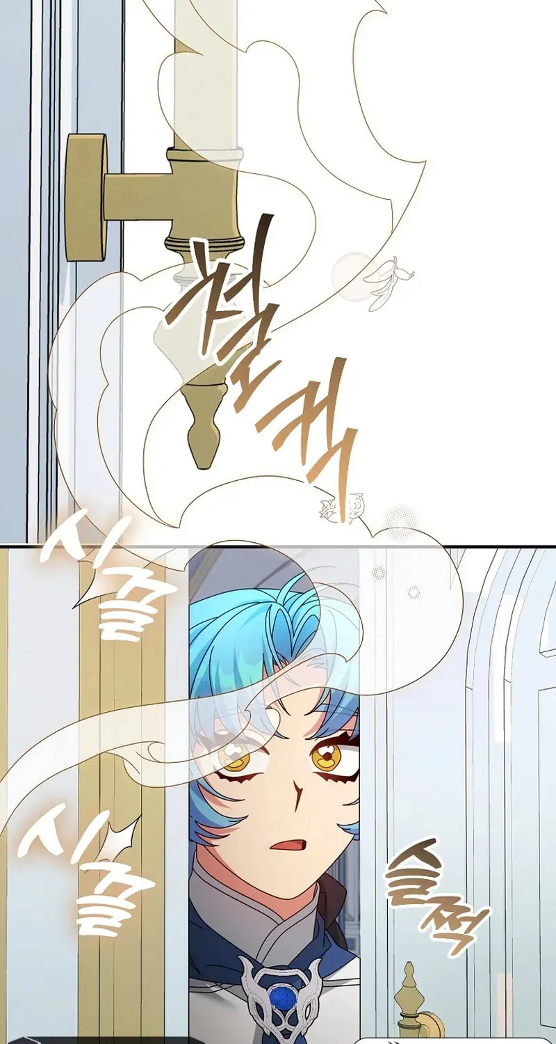 I'm a Villainess, but I'm Good at Cooking Chapter 50 page 20 - 