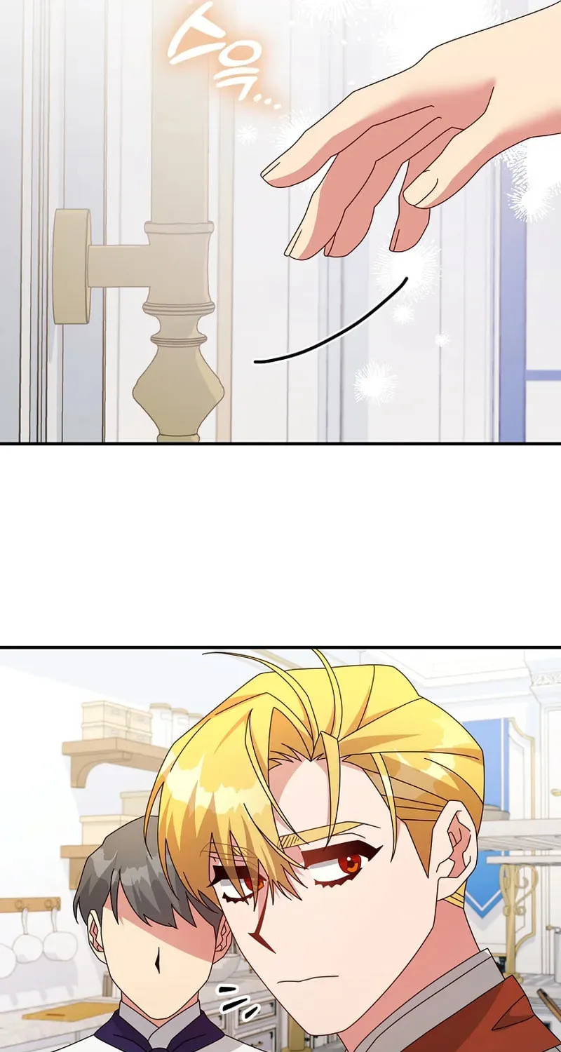 I'm a Villainess, but I'm Good at Cooking Chapter 50 page 32 - 