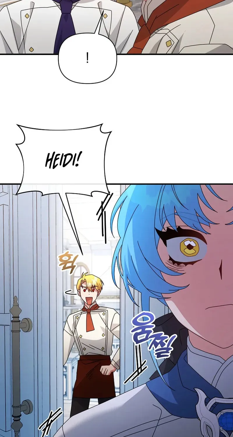 I'm a Villainess, but I'm Good at Cooking Chapter 50 page 33 - 