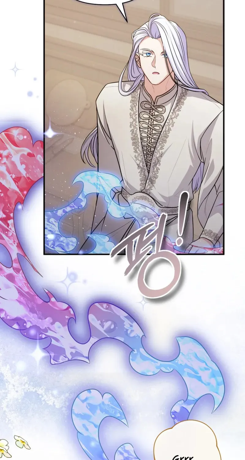 I'm a Villainess, but I'm Good at Cooking Chapter 51 page 4 - 