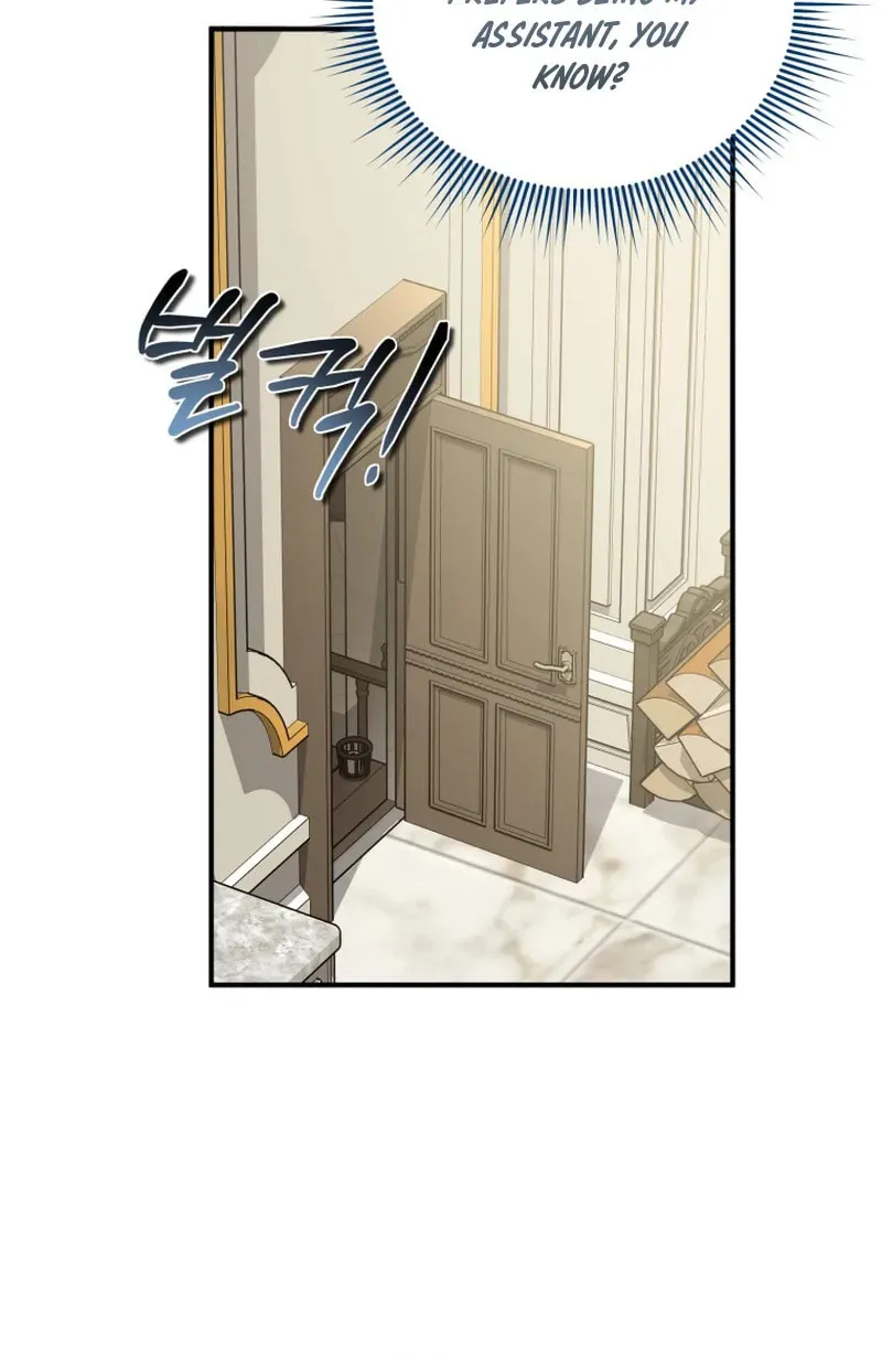 I'm a Villainess, but I'm Good at Cooking Chapter 51 page 62 - 