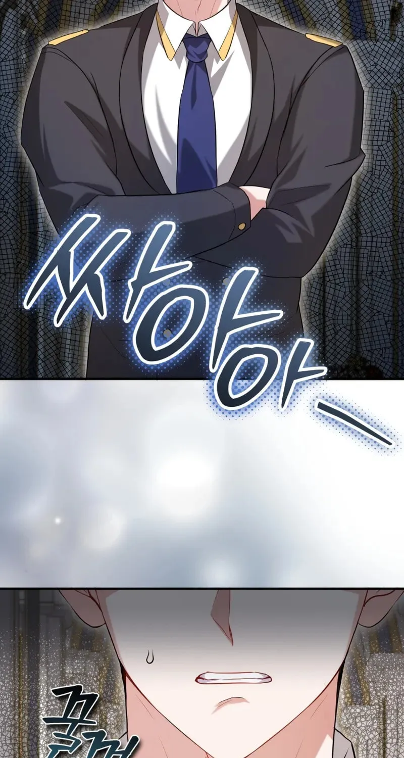 I'm a Villainess, but I'm Good at Cooking Chapter 52 page 50 - 