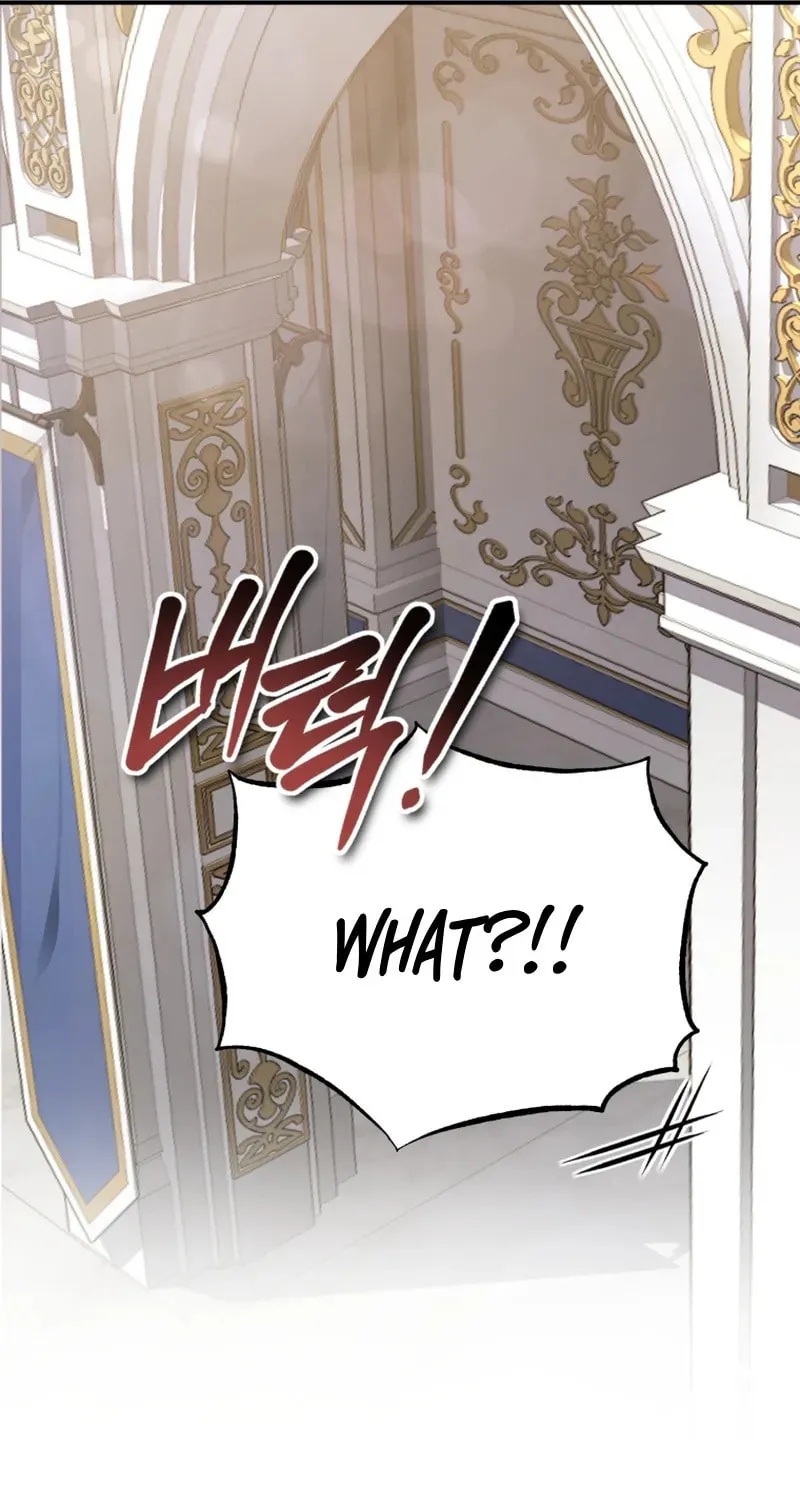I'm a Villainess, but I'm Good at Cooking Chapter 52 page 52 - 