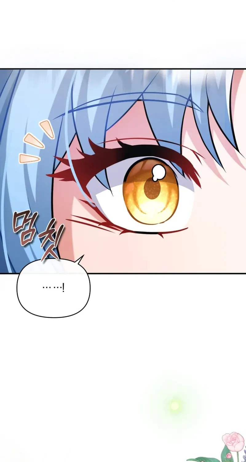 I'm a Villainess, but I'm Good at Cooking Chapter 52 page 10 - 